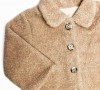 Жакет для девочки Арт.3509(бледно-розовый) - 1